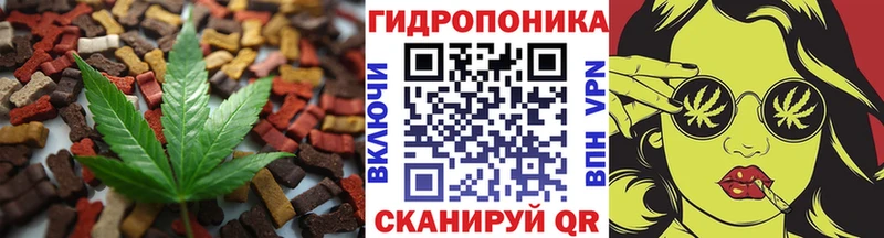 даркнет сайт  Дербент  Canna-Cookies конопля 