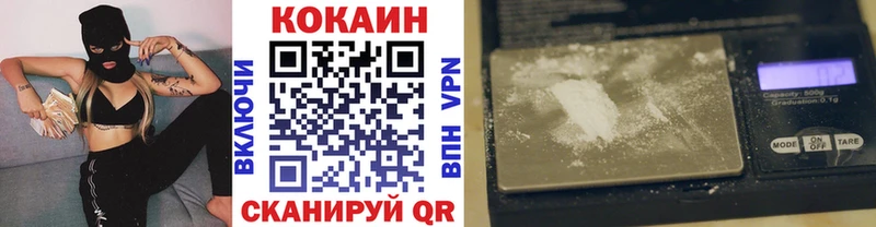 цена наркотик  мориарти наркотические препараты  Кокаин FishScale  Дербент 