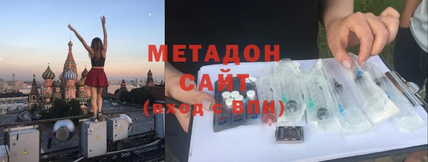 мет Ельня