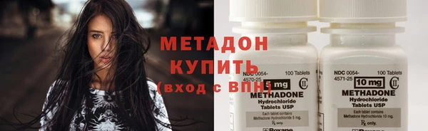 альфа пвп Елизово