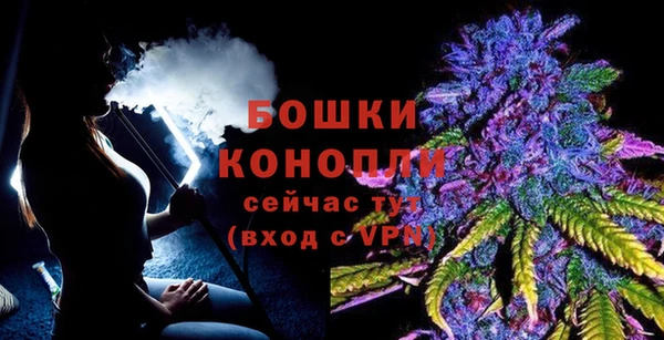 мефедрон Елабуга