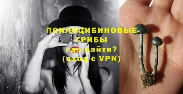 мефедрон Елабуга
