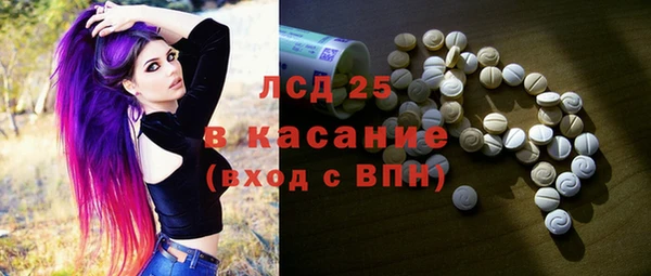 мефедрон Елабуга
