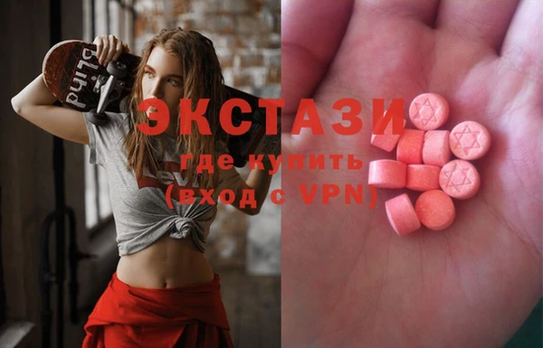 альфа пвп Елизово