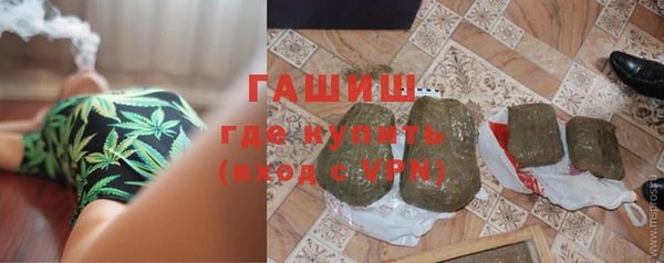 мефедрон Елабуга