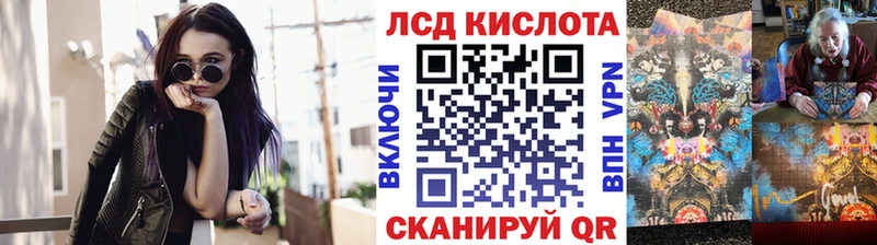 где купить наркоту  Дербент  Марки 25I-NBOMe 1,8мг 